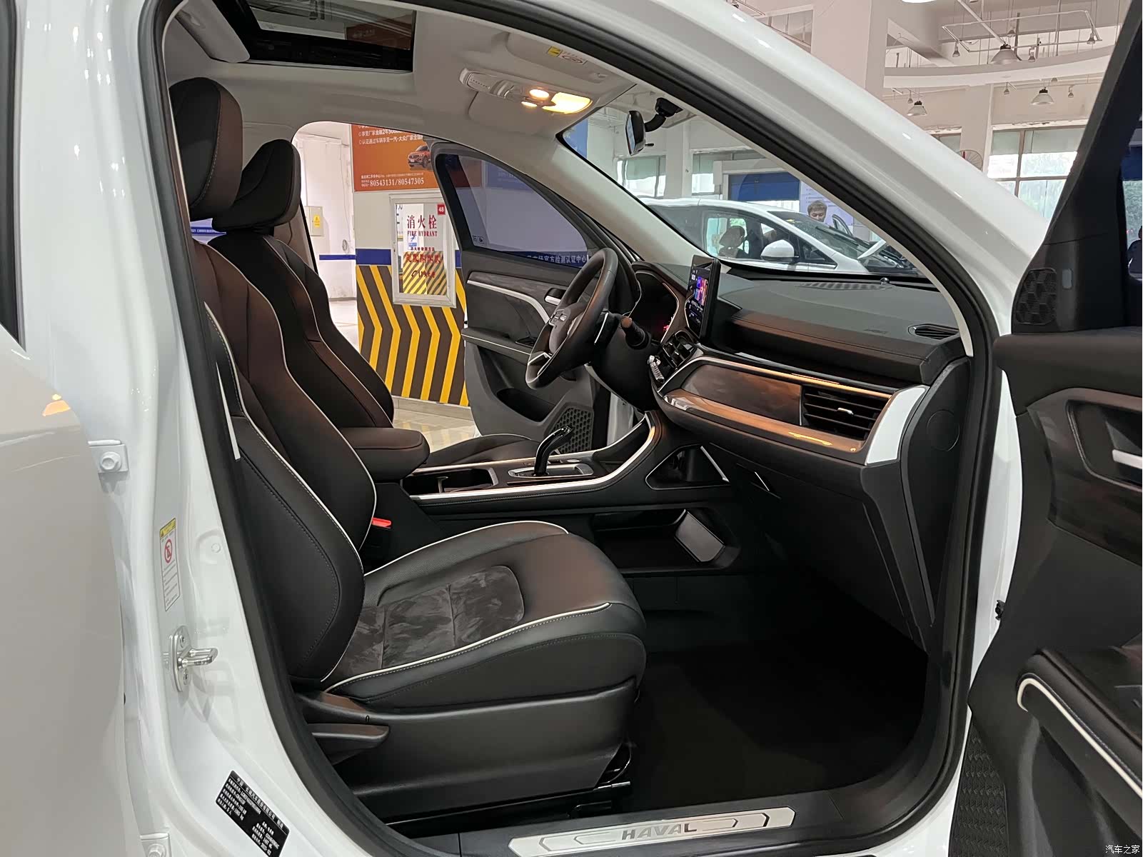Haval H6, 2023 11