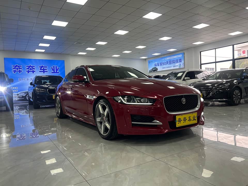 Jaguar XE