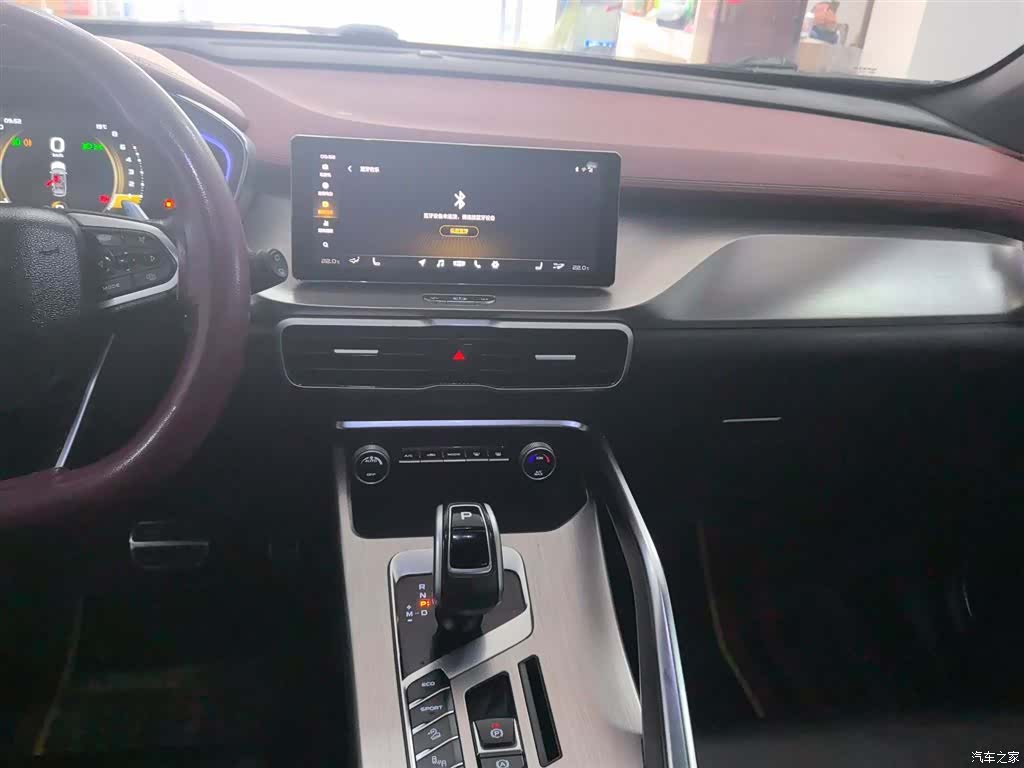 Geely Coolray, 2019 13