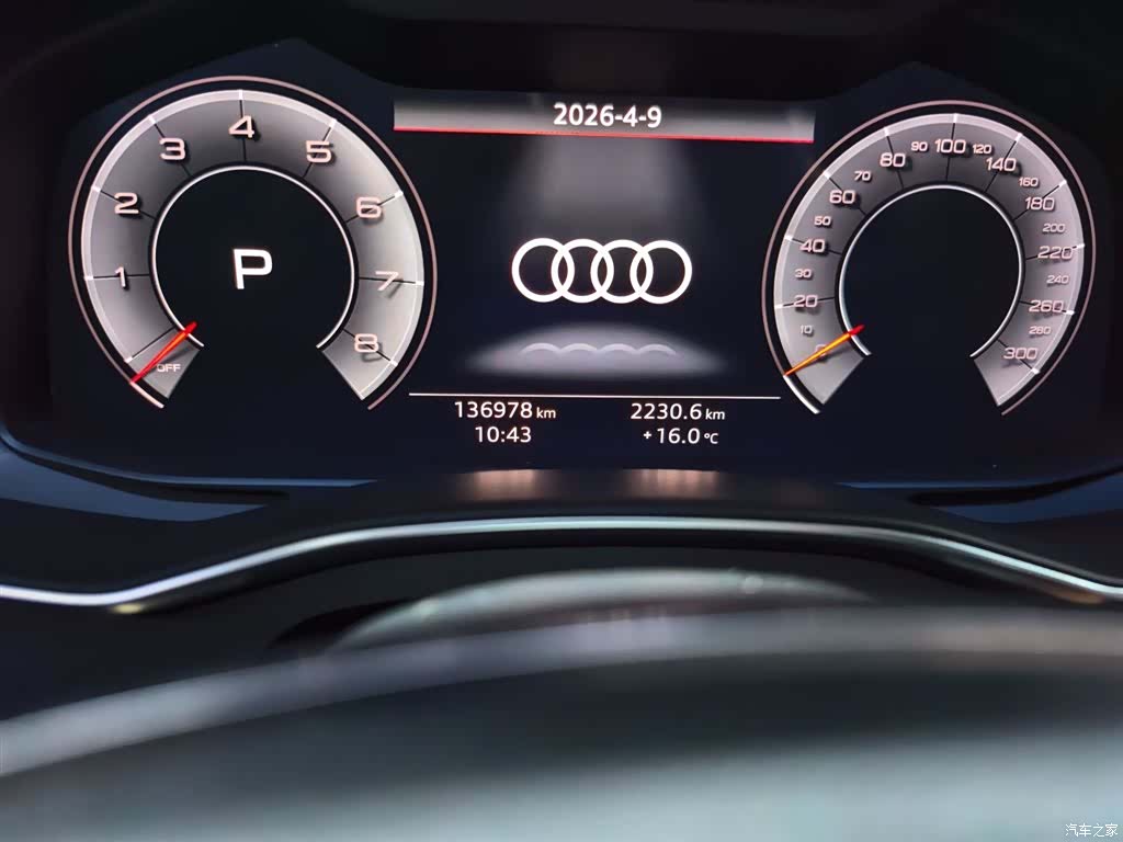 Audi A6L, 2019 4