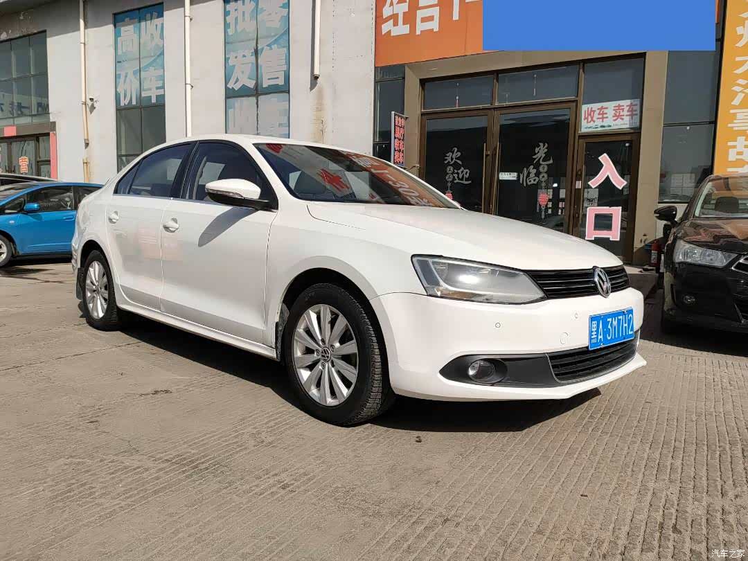 Volkswagen Sagitar, 2014 все фото