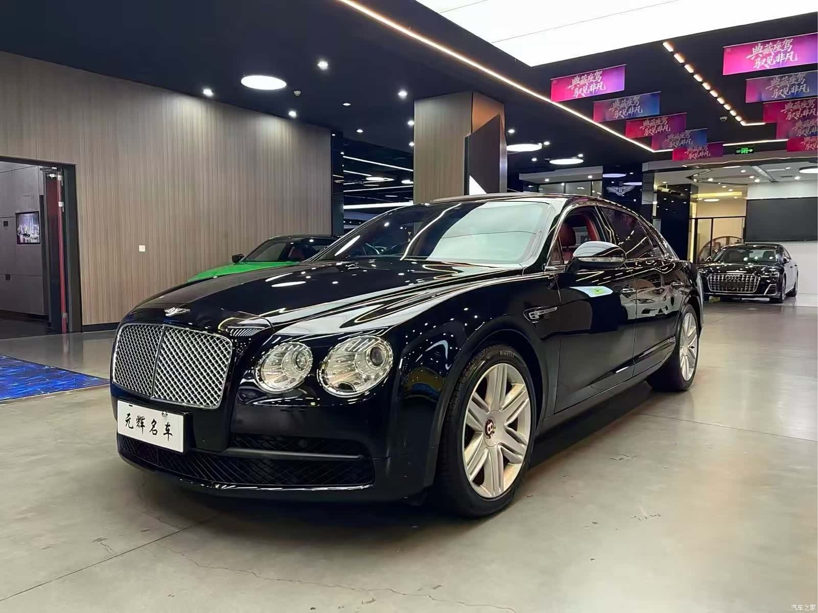 Bentley Flying Spur, 2018 1