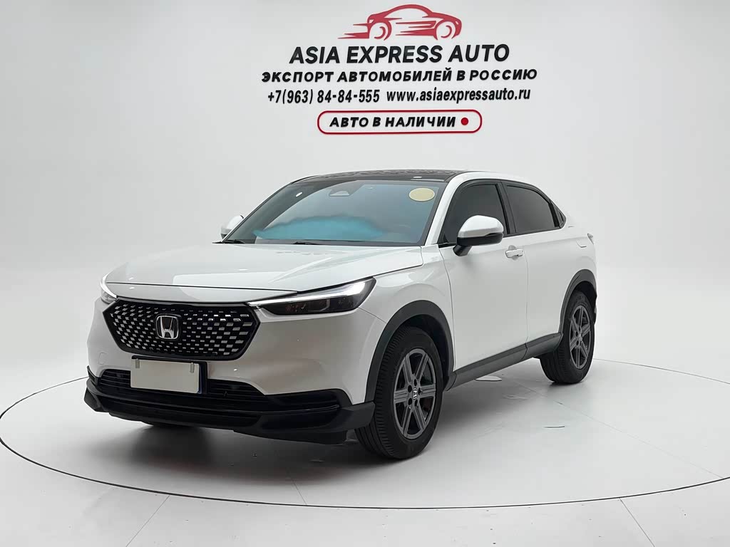 Honda XR-V
