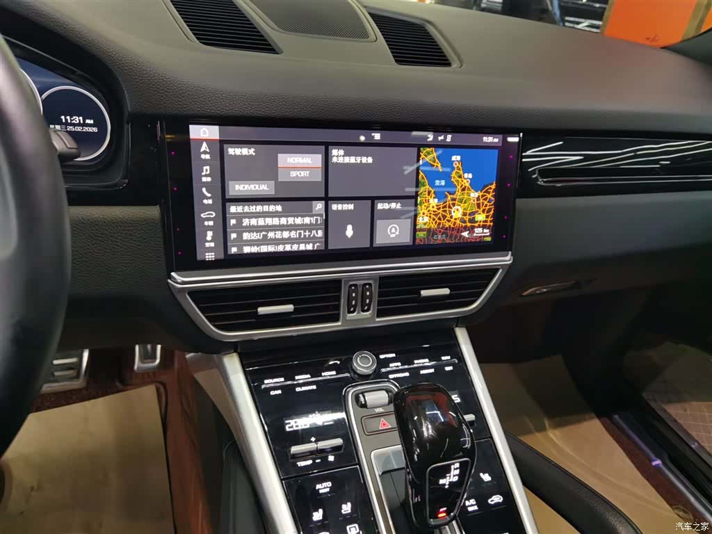 Porsche Cayenne, 2019 9