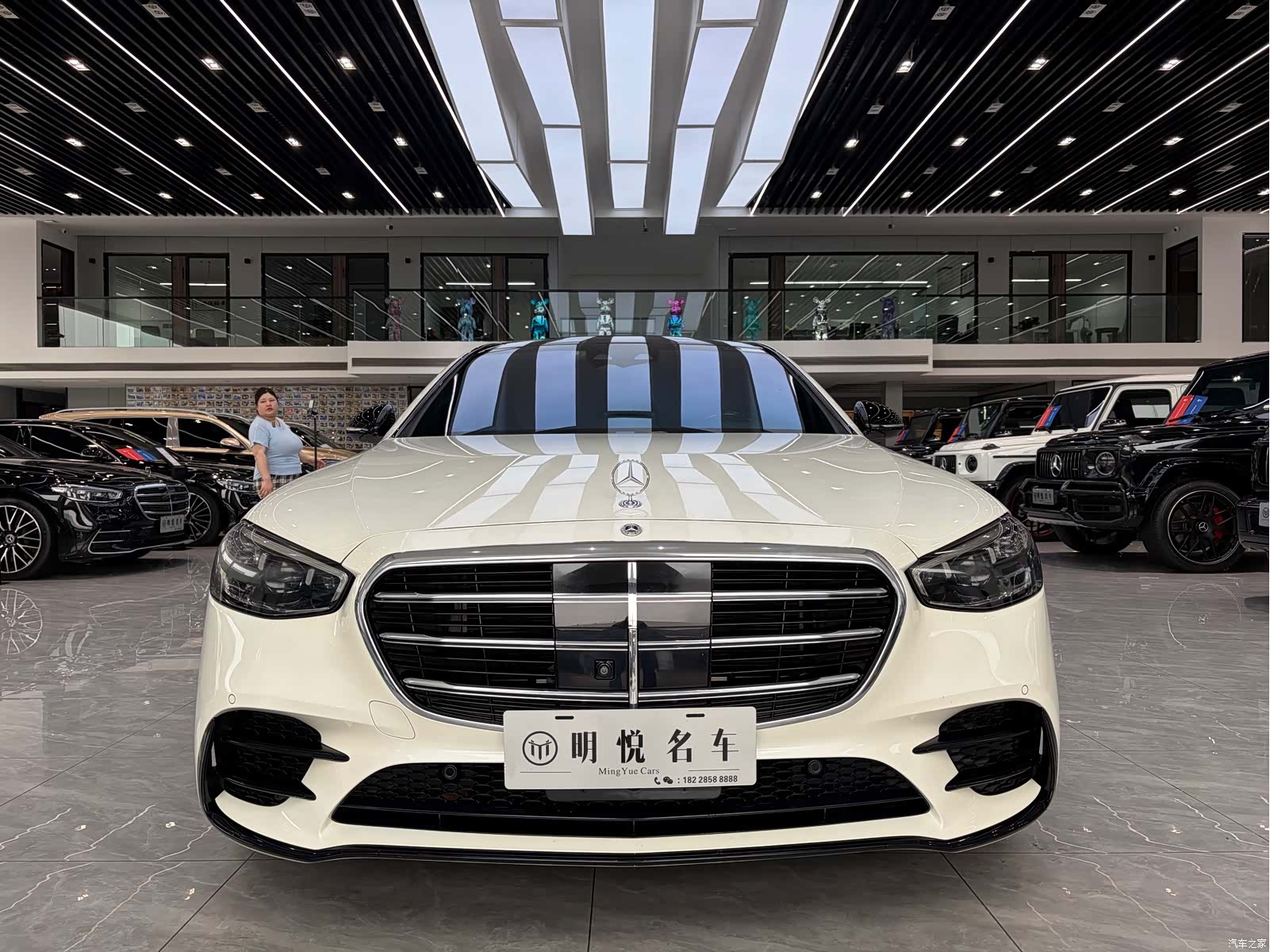 Mercedes-Benz S-Class, 2022 2