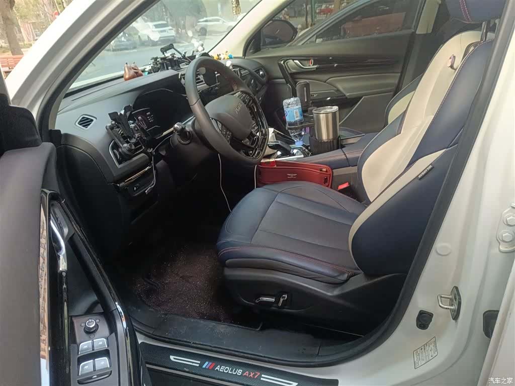 DongFeng AX7, 2022 8