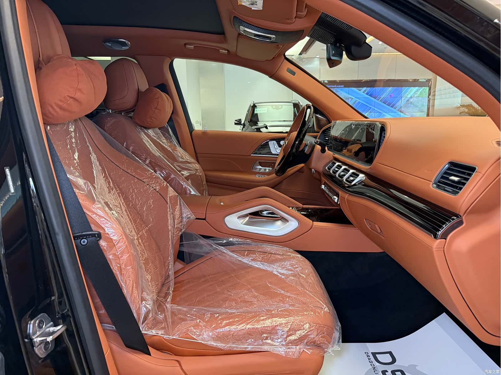 Maybach GLS, 2025 14