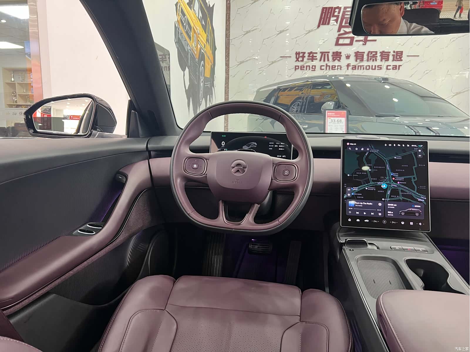 NIO ET5, 2024 16