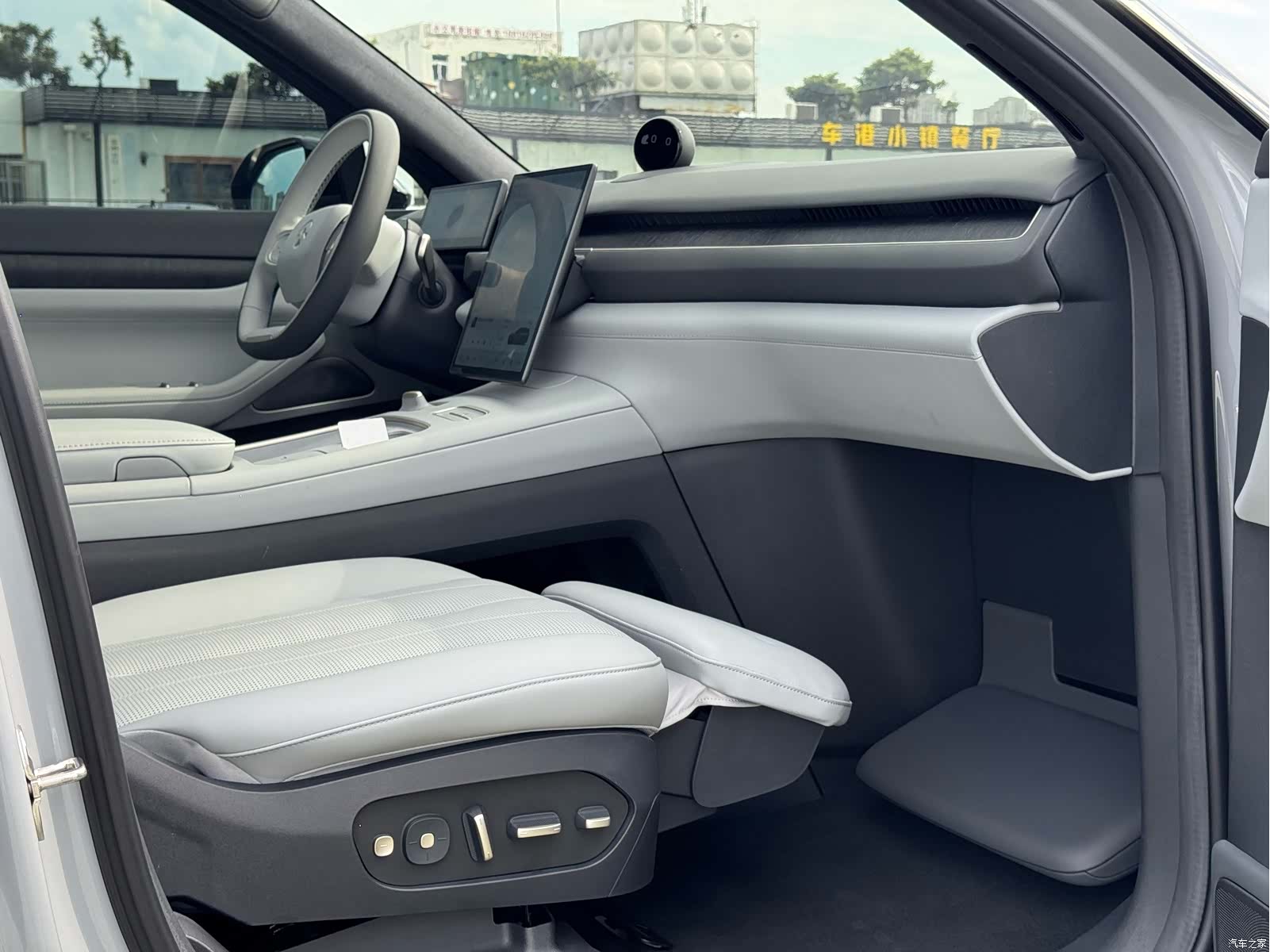 NIO ES8, 2023 10