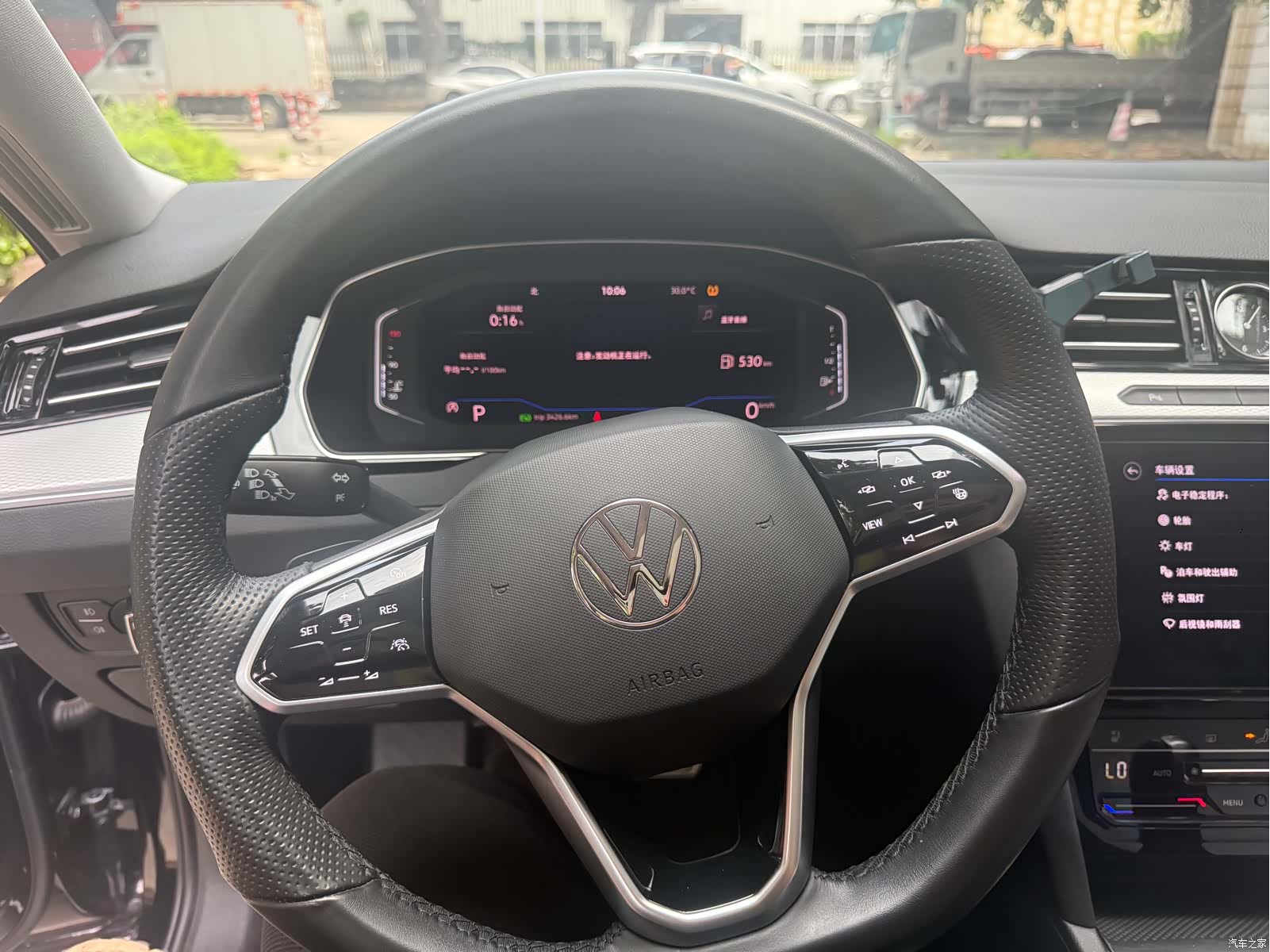 Volkswagen Magotan, 2024 8