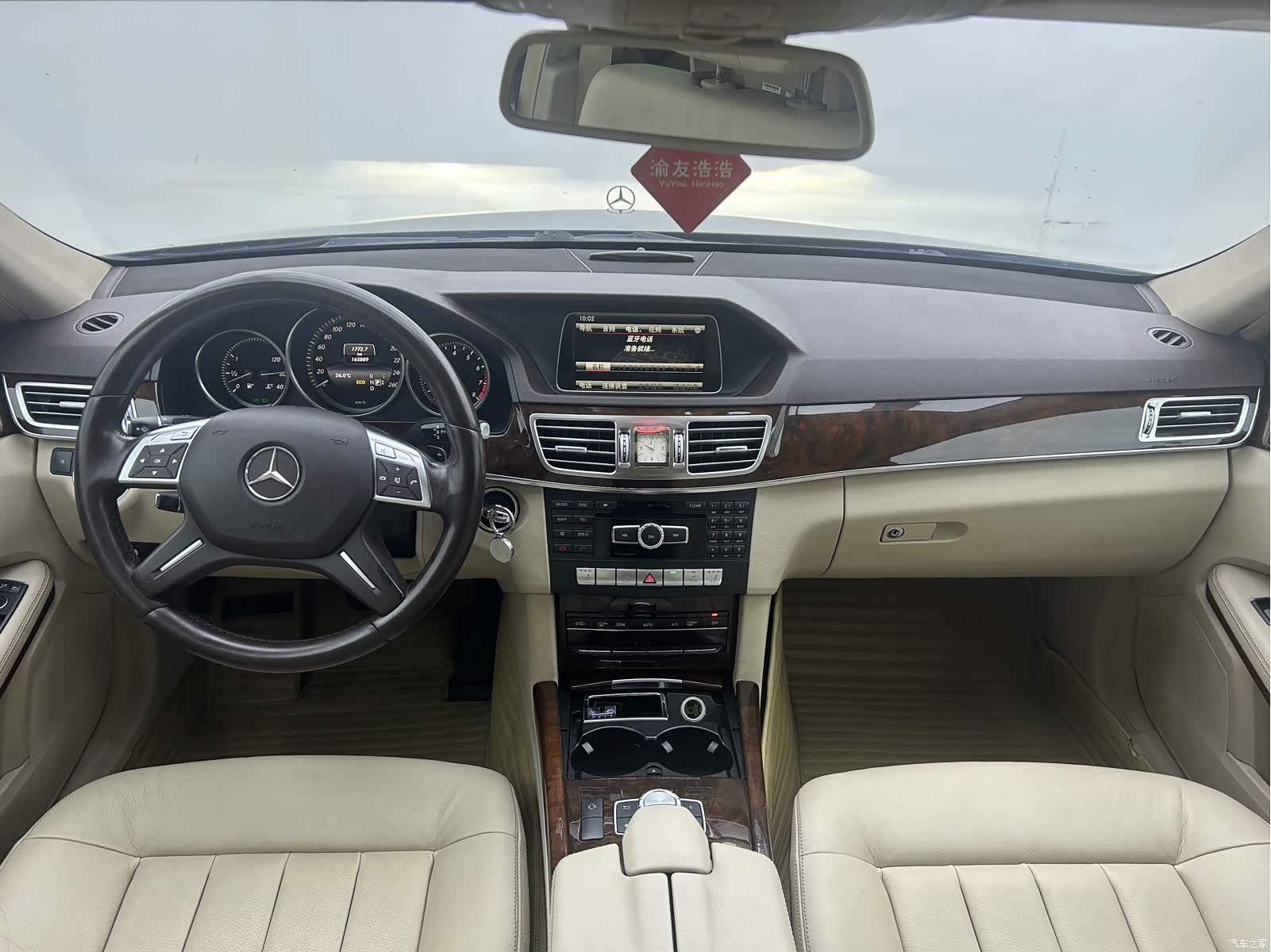Mercedes-Benz E-Class, 2014 7