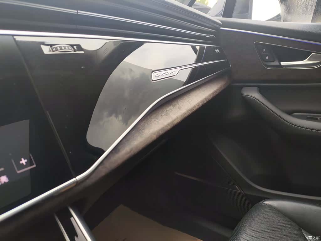 Audi Q7, 2023 16