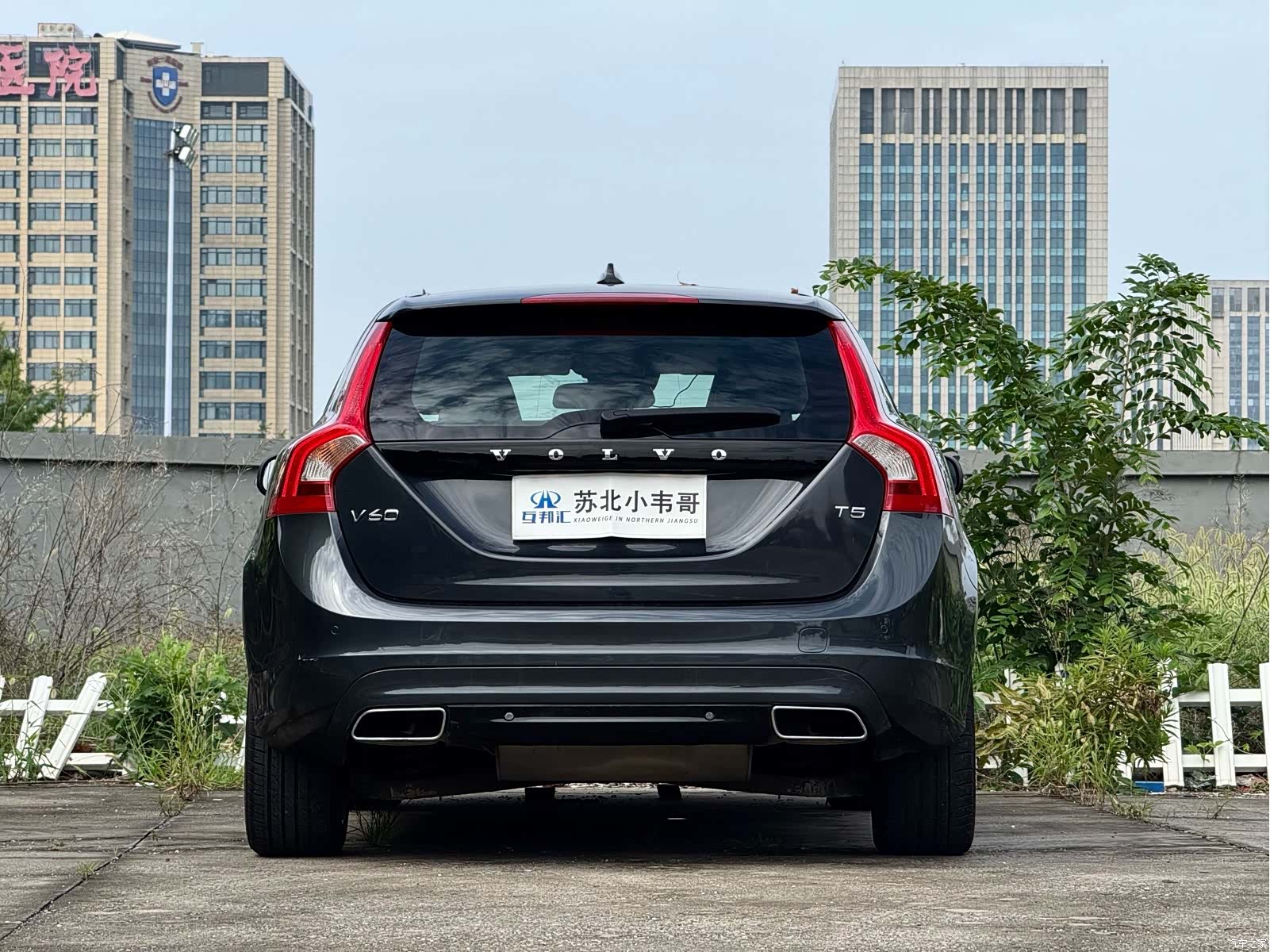 Volvo V60, 2014 все фото