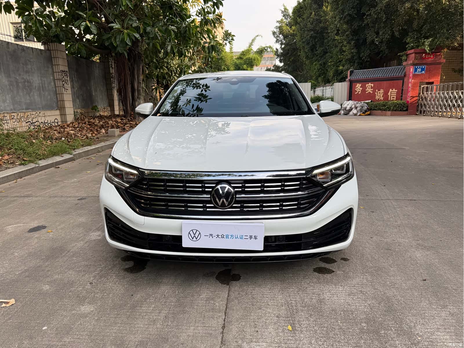 Volkswagen Sagitar, 2024 2