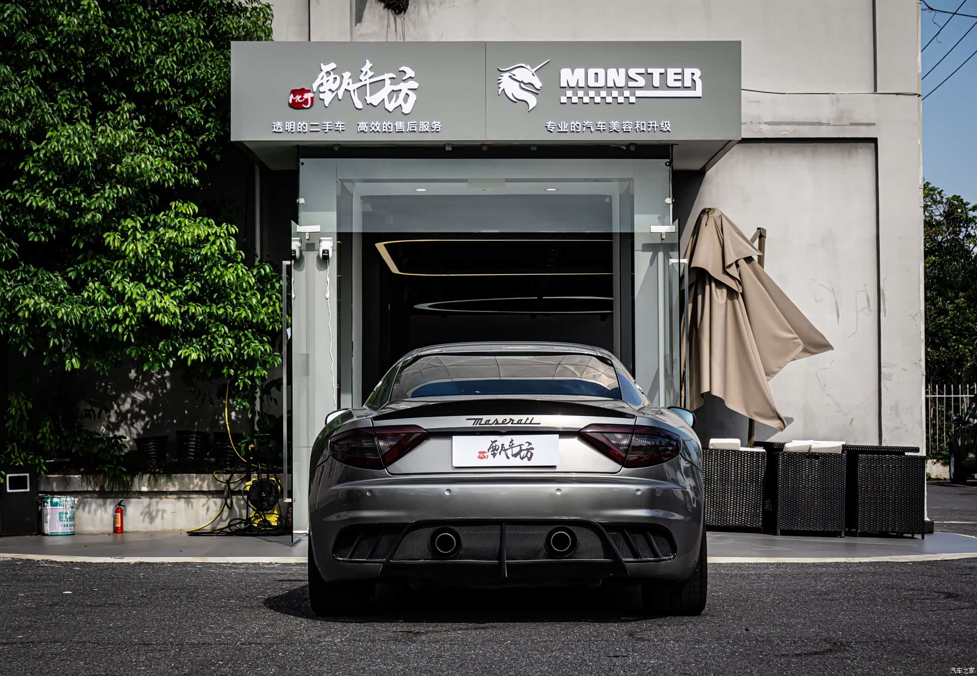 Maserati GranTurismo, 2013 10