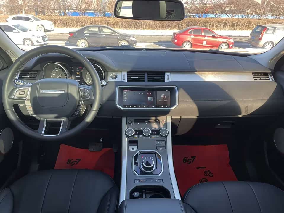 Land Rover Range Rover Aurora