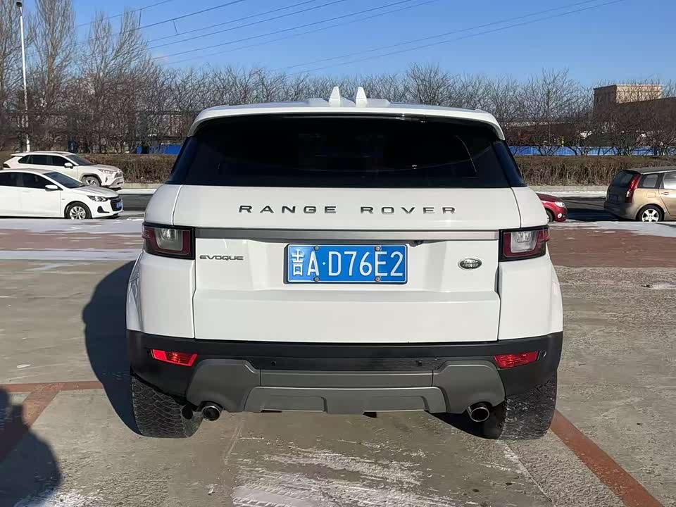 Land Rover Range Rover Aurora