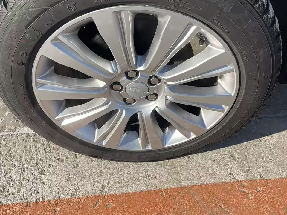 Land Rover Range Rover Aurora