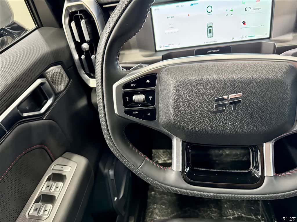 Jetour Traveller, 2024 20