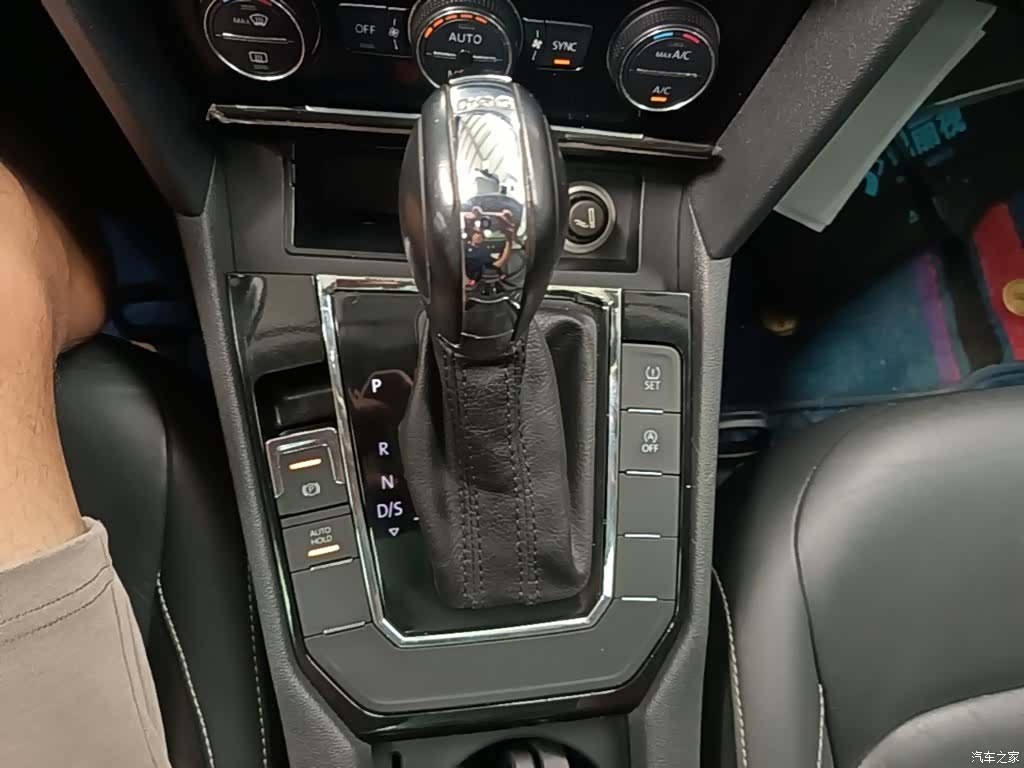 Volkswagen Lamando, 2017 14