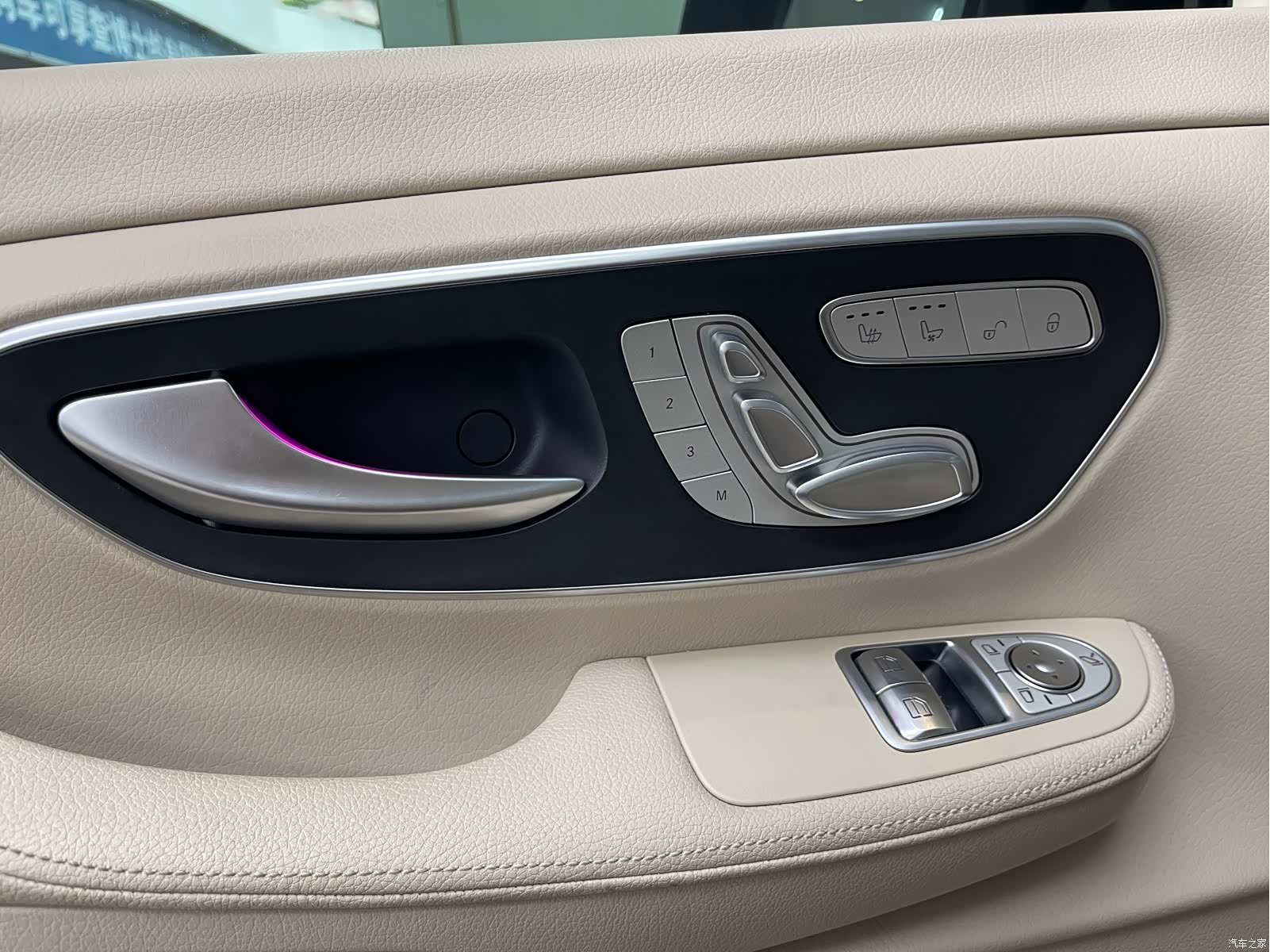 Mercedes-Benz V-Class, 2025 8