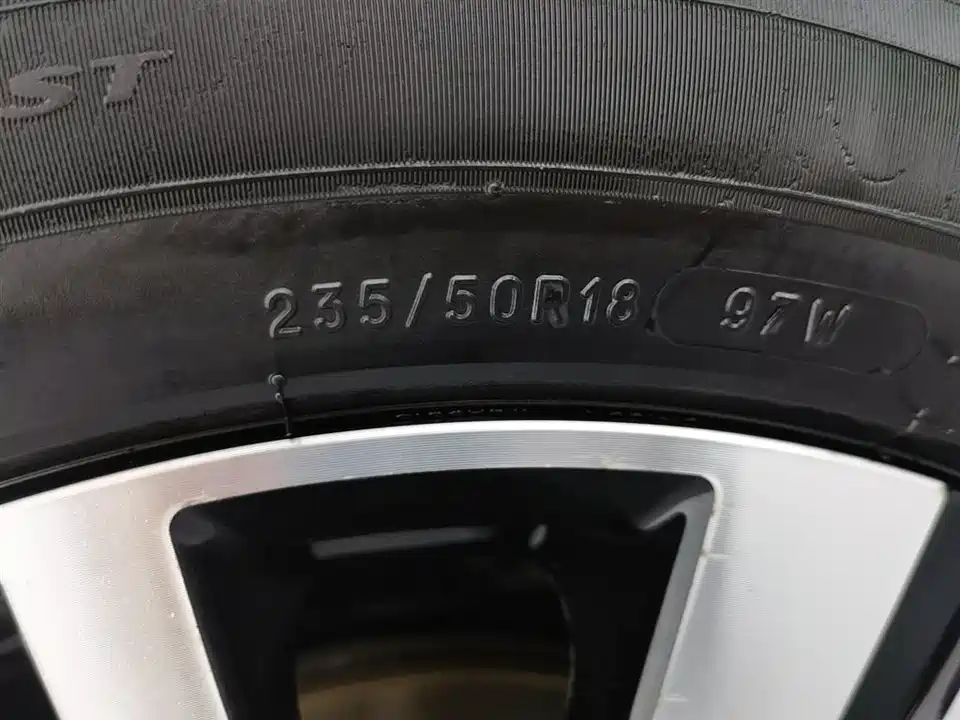 Roewe RX5 New energy