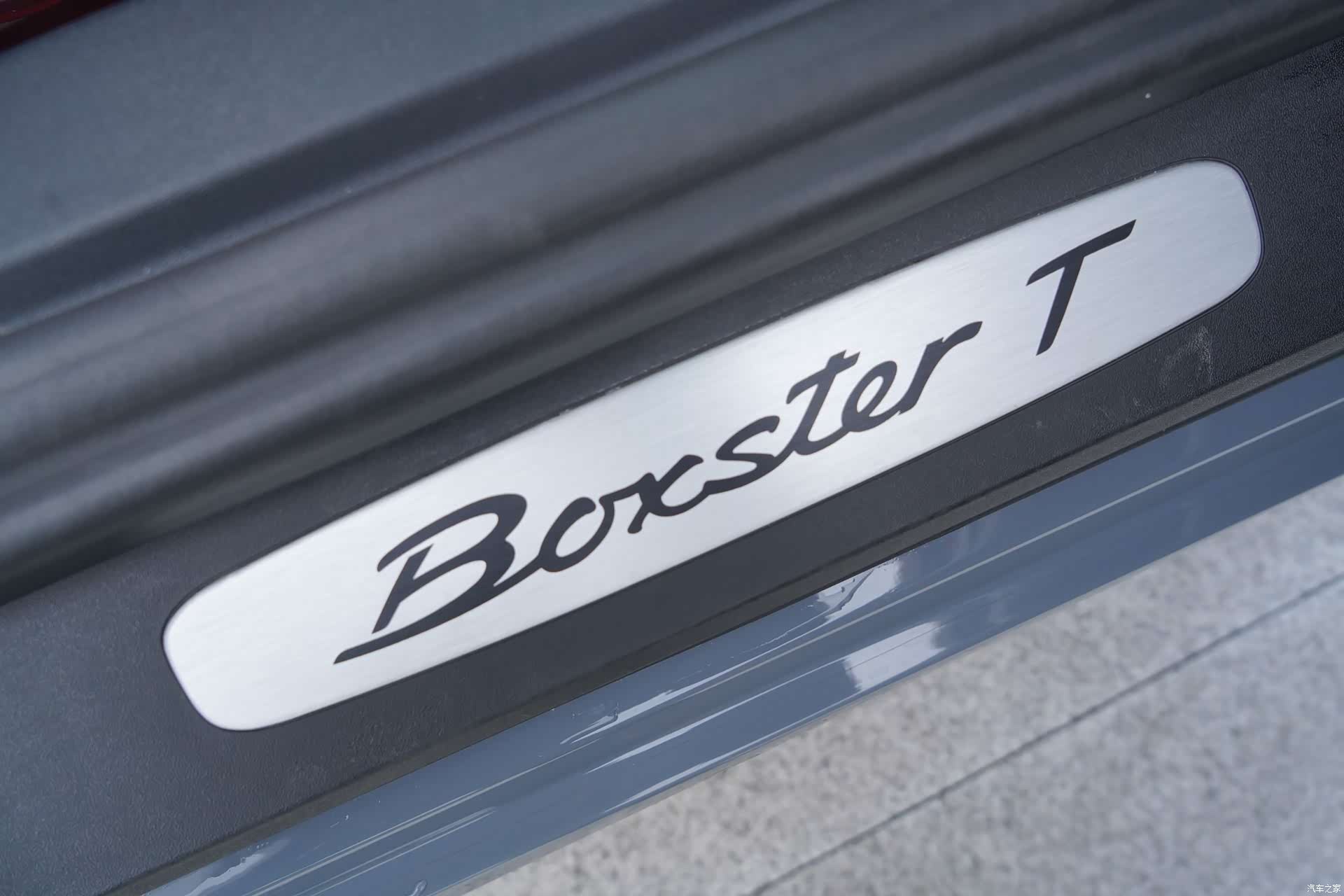 Porsche Boxster, 2023 17