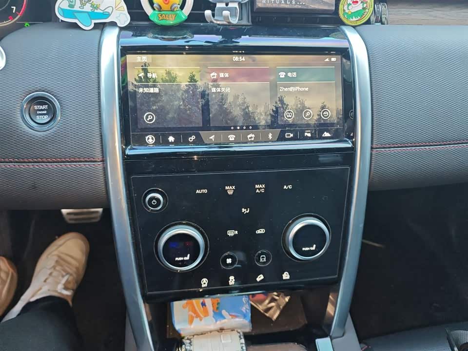 Land Rover Discover sports