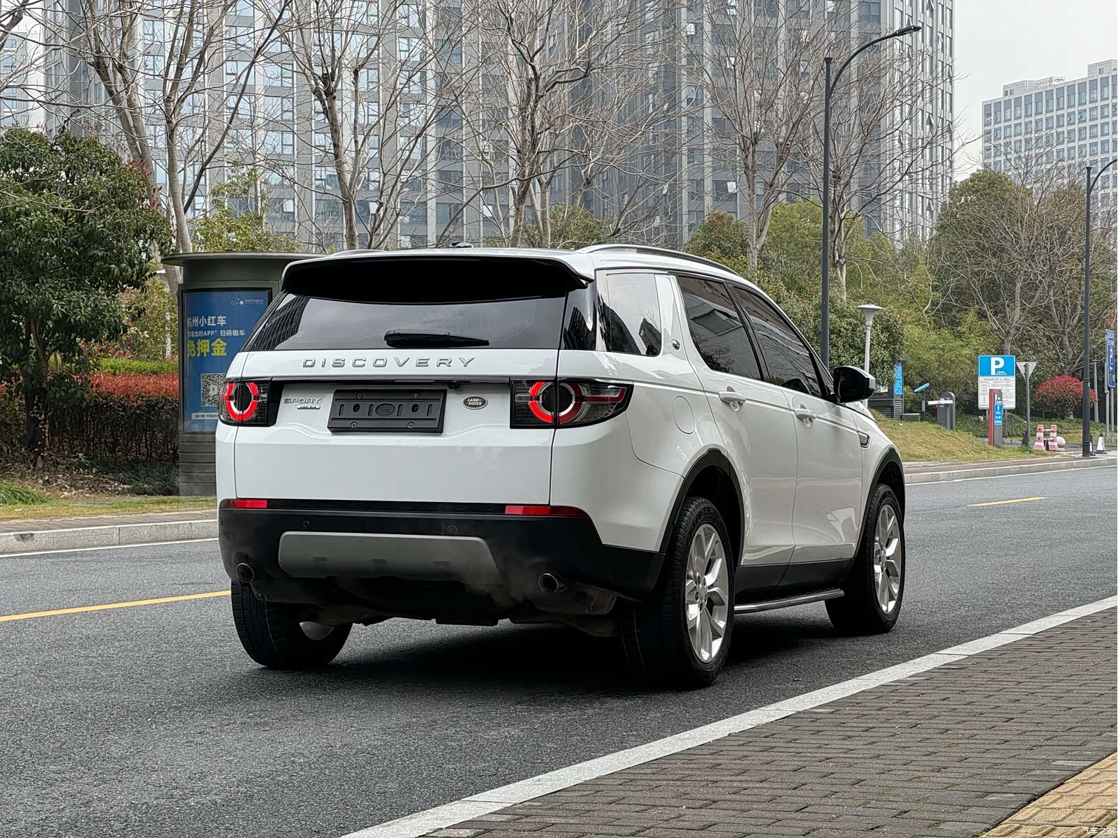 Land Rover Discovery, 2017 6