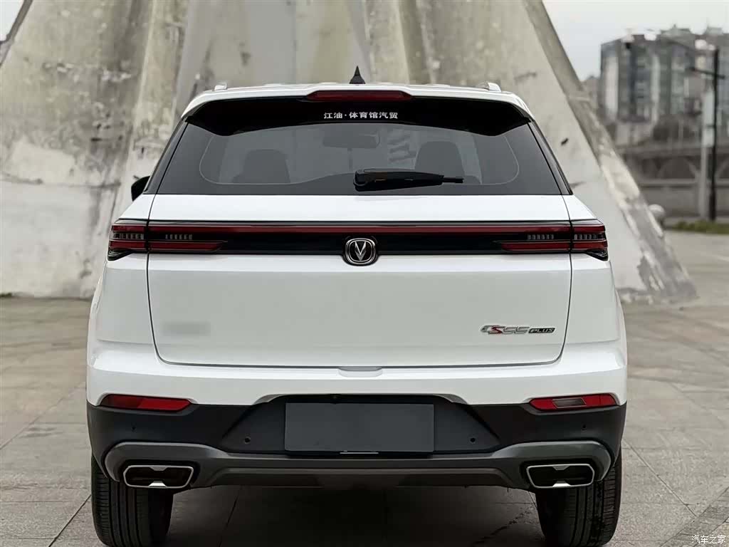 Changan CS55, 2022 21