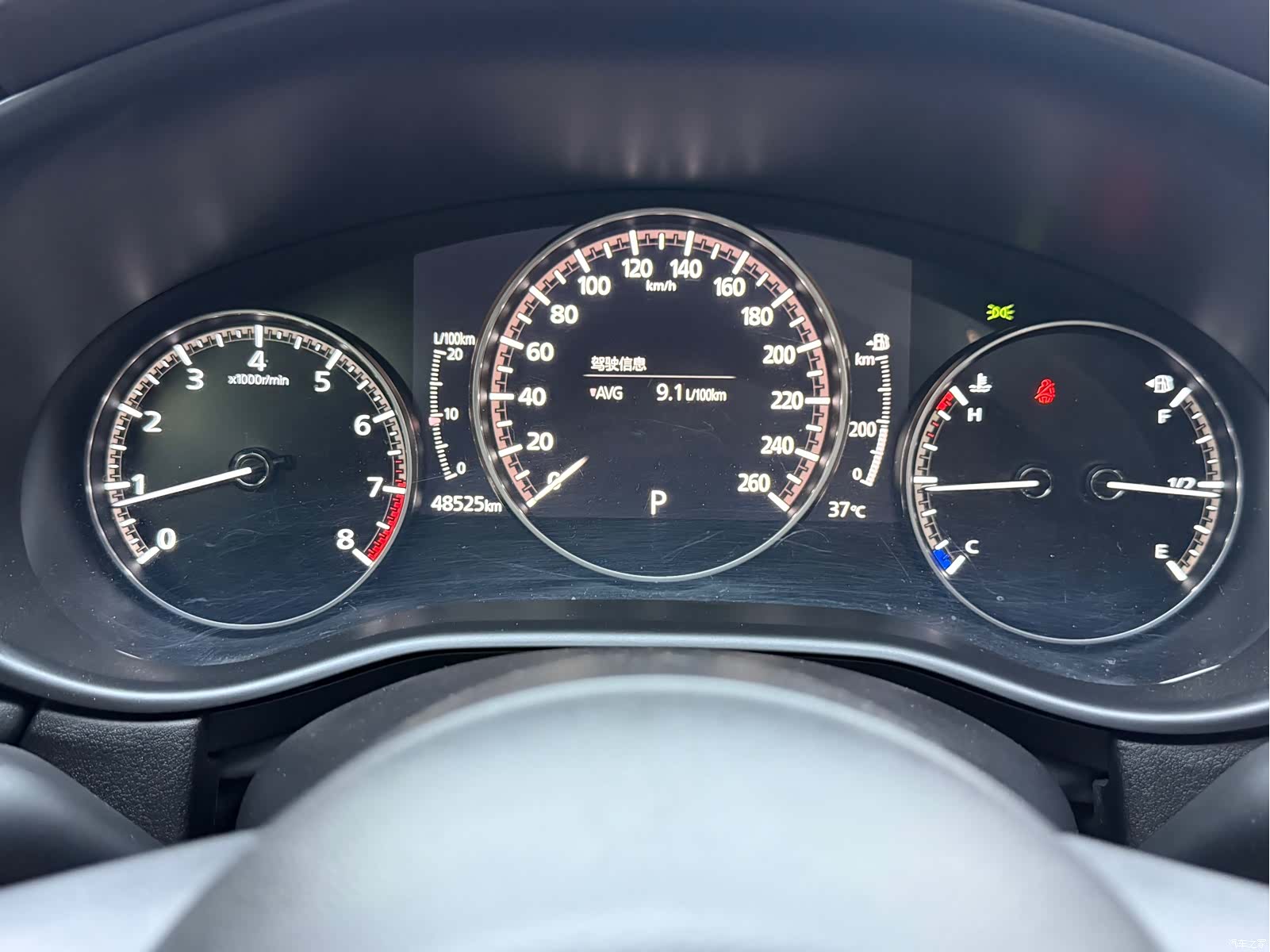 Mazda CX-30, 2021 6