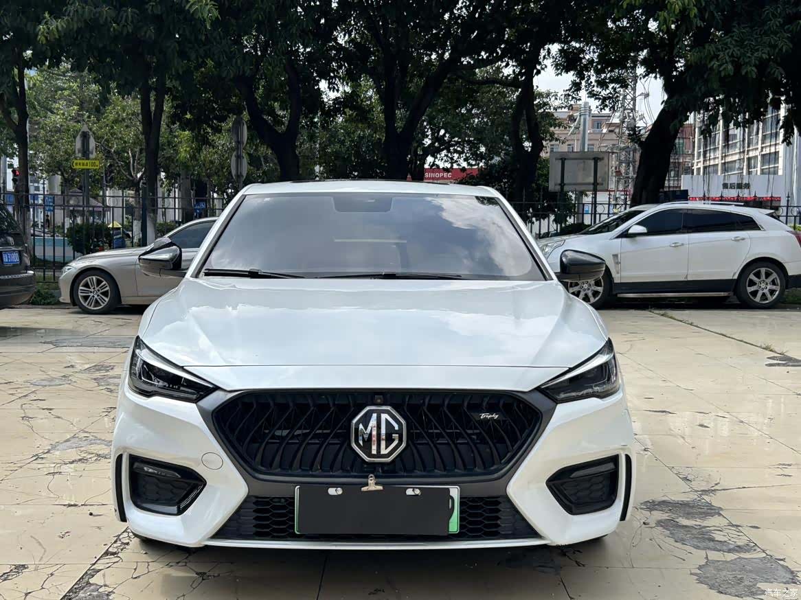 MG 6, 2021 3