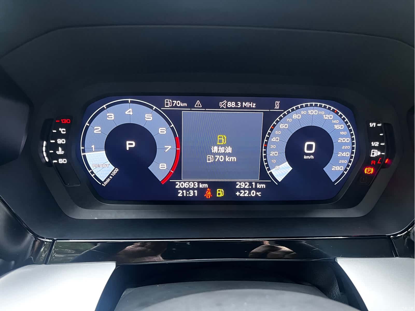 Audi A3, 2023 10