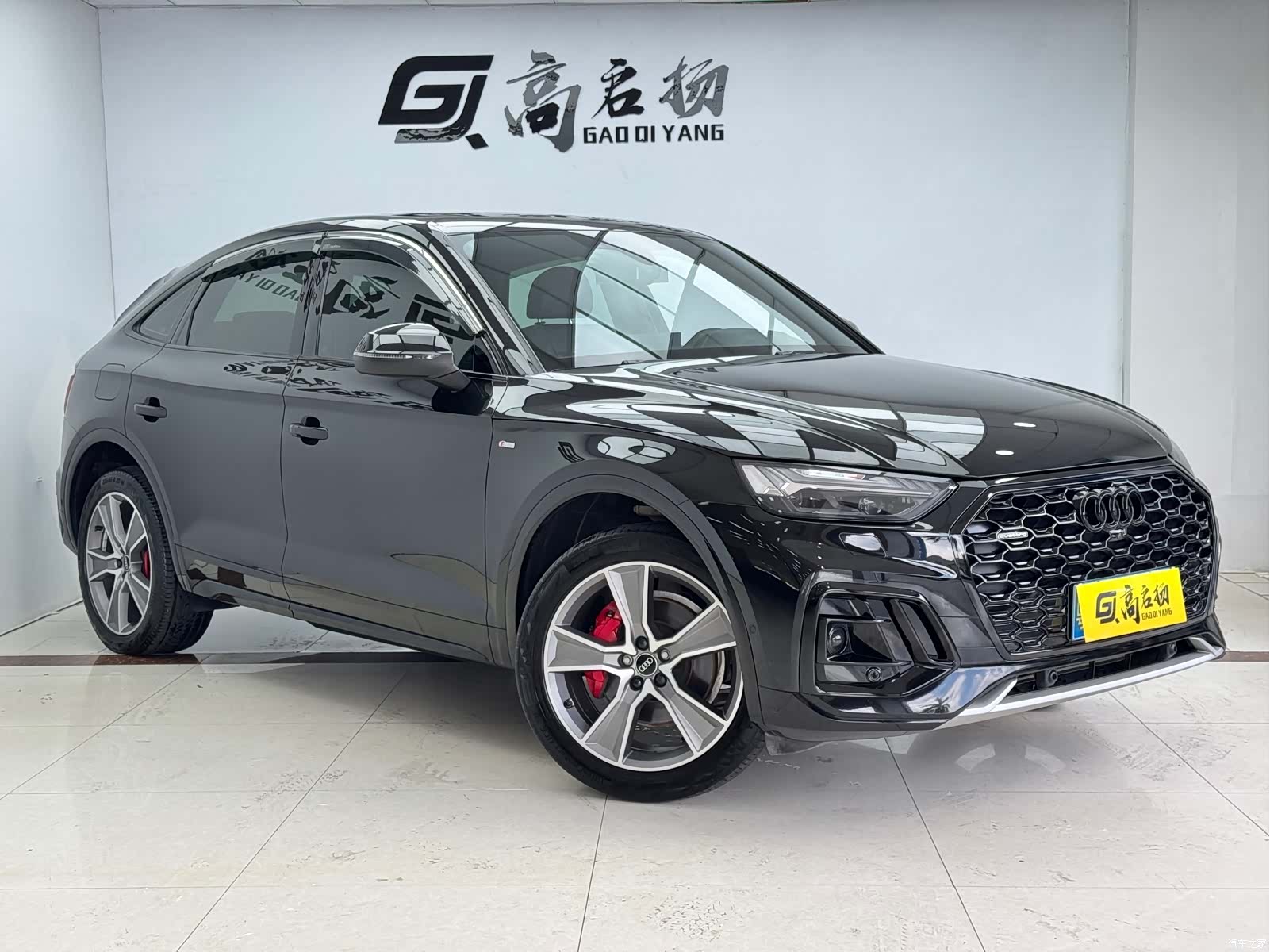 Audi Q5L, 2023 3