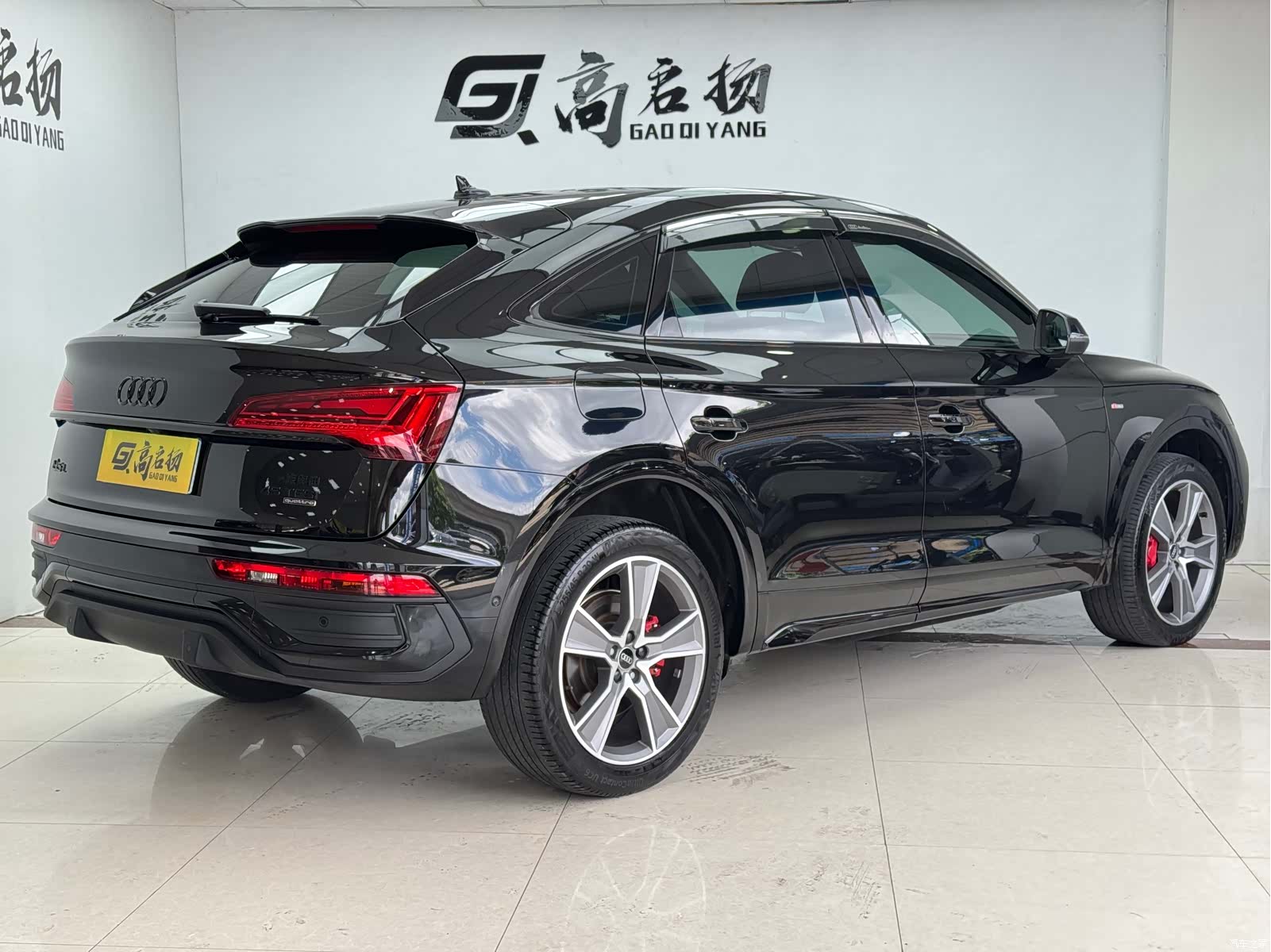 Audi Q5L, 2023 26