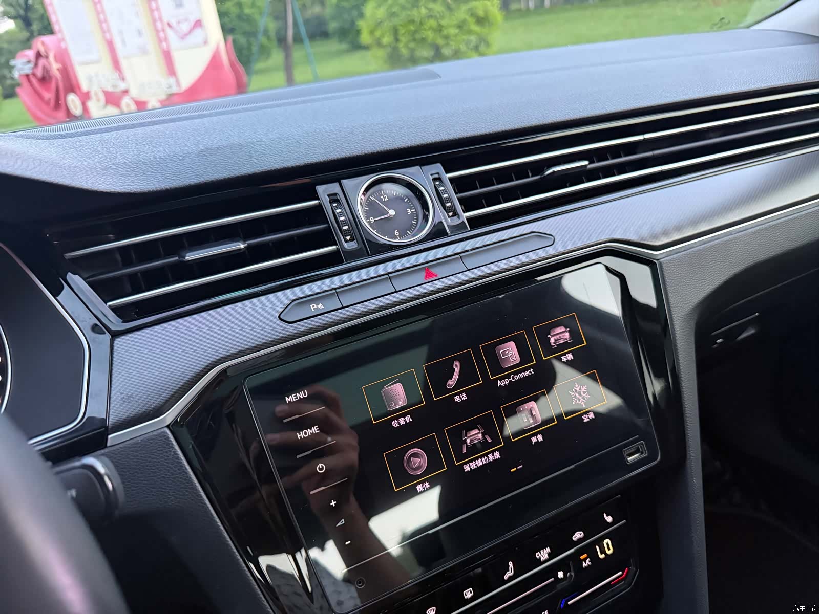 Volkswagen Magotan, 2021 25