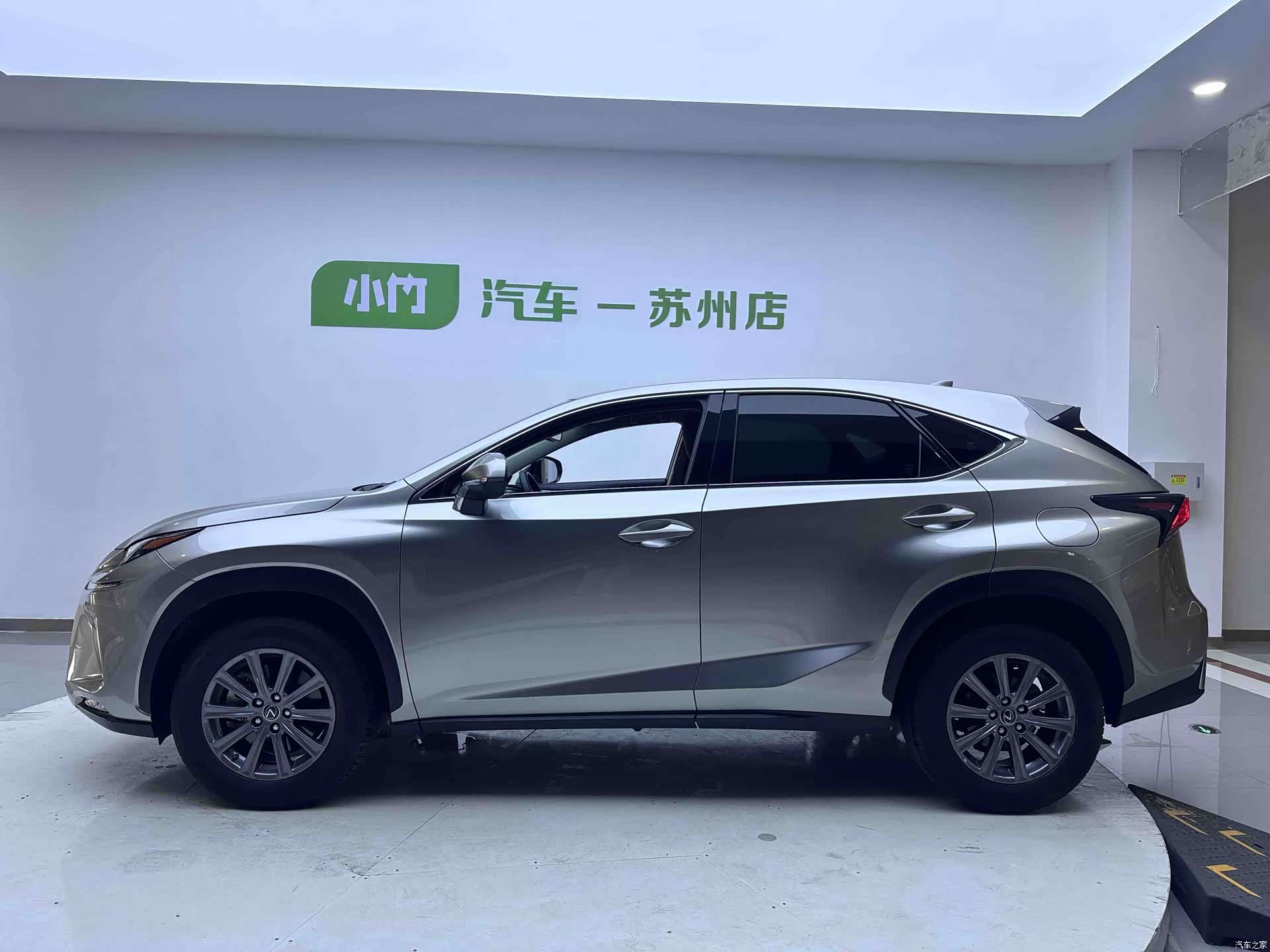 Lexus NX, 2020 7
