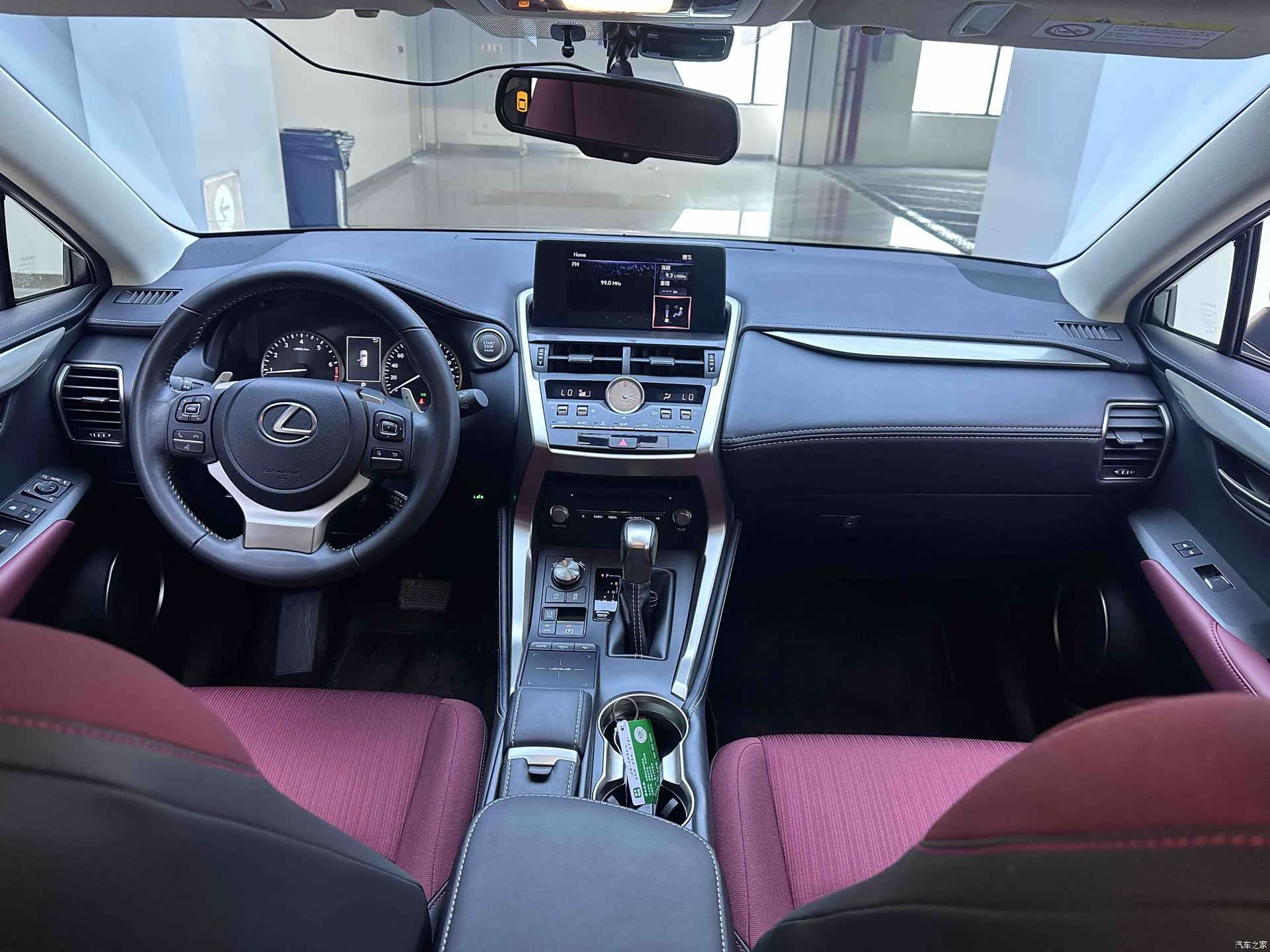 Lexus NX, 2020 21