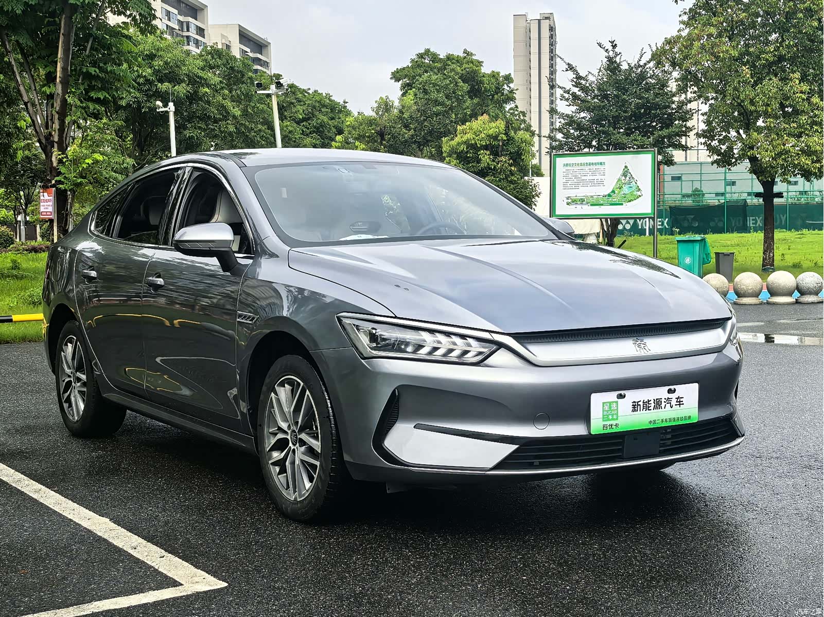 BYD Qin, 2025 3