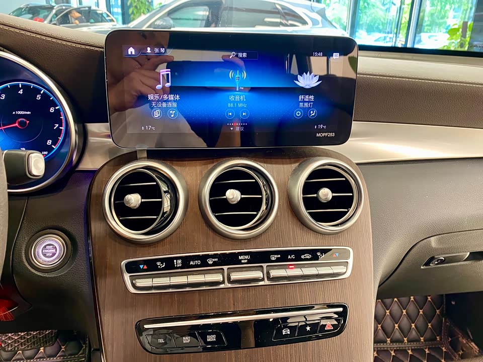 Mercedes-Benz GLC Mercedes-Benz GLC
