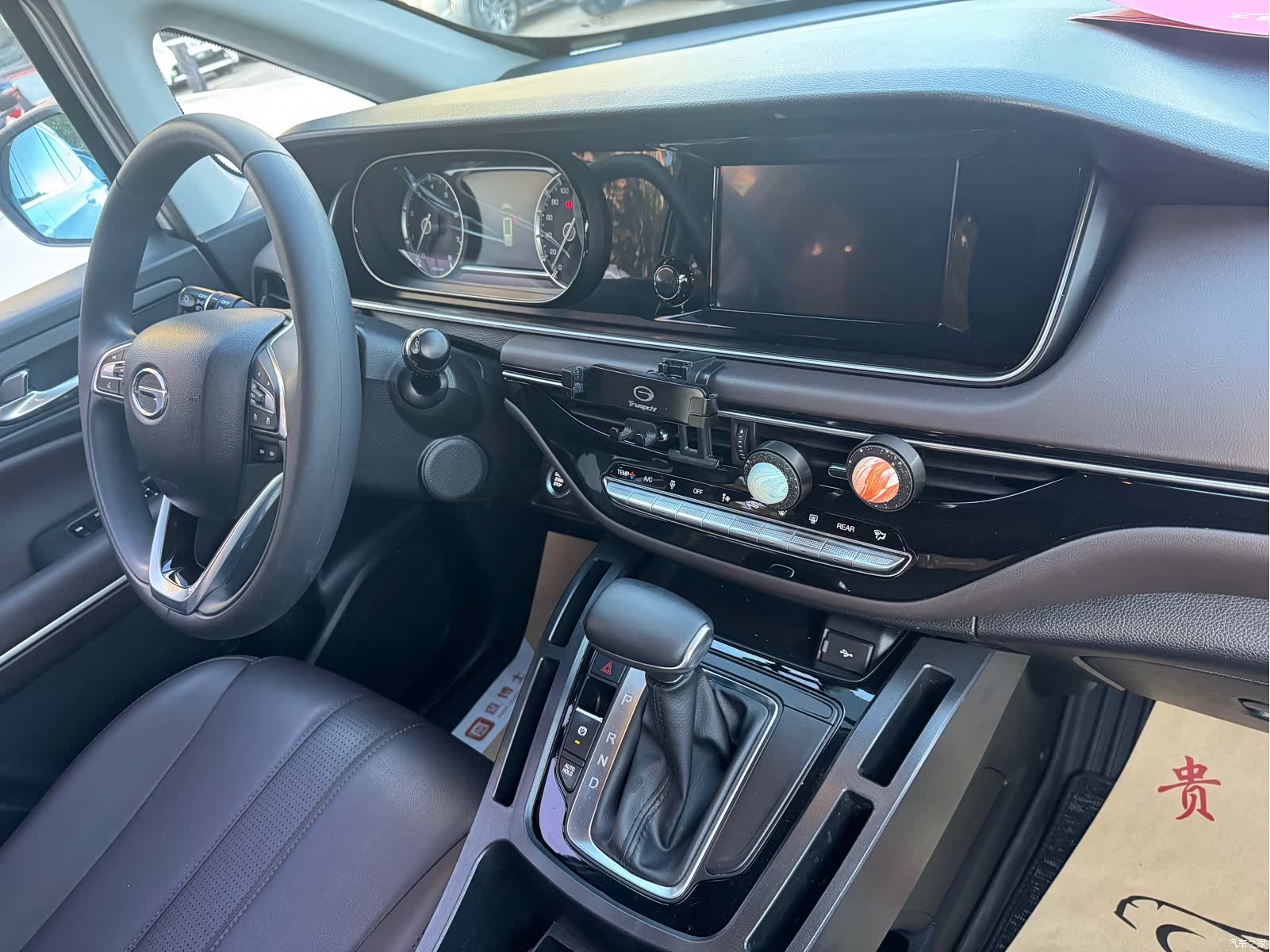 GAC M6, 2020 6