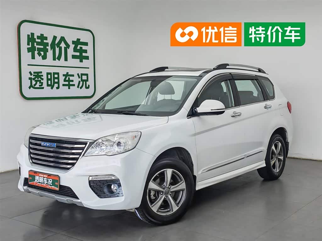 Haval H6