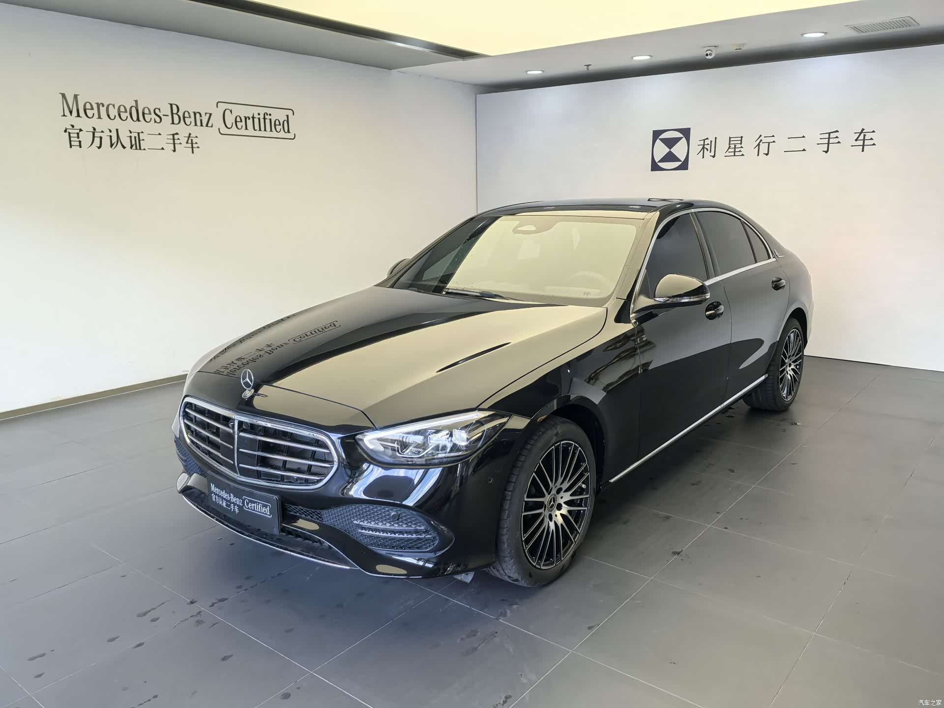 Mercedes-Benz C-Class, 2025 1