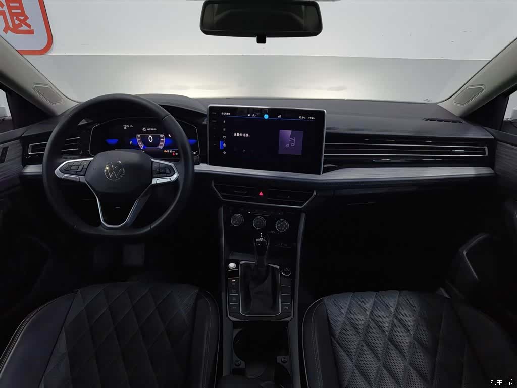 Volkswagen Sagitar, 2024 все фото
