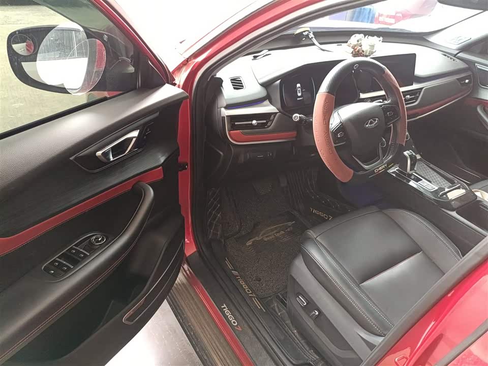 Chery Tiggo 7