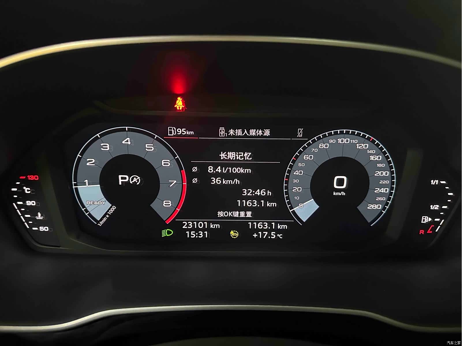 Audi Q3, 2022 19