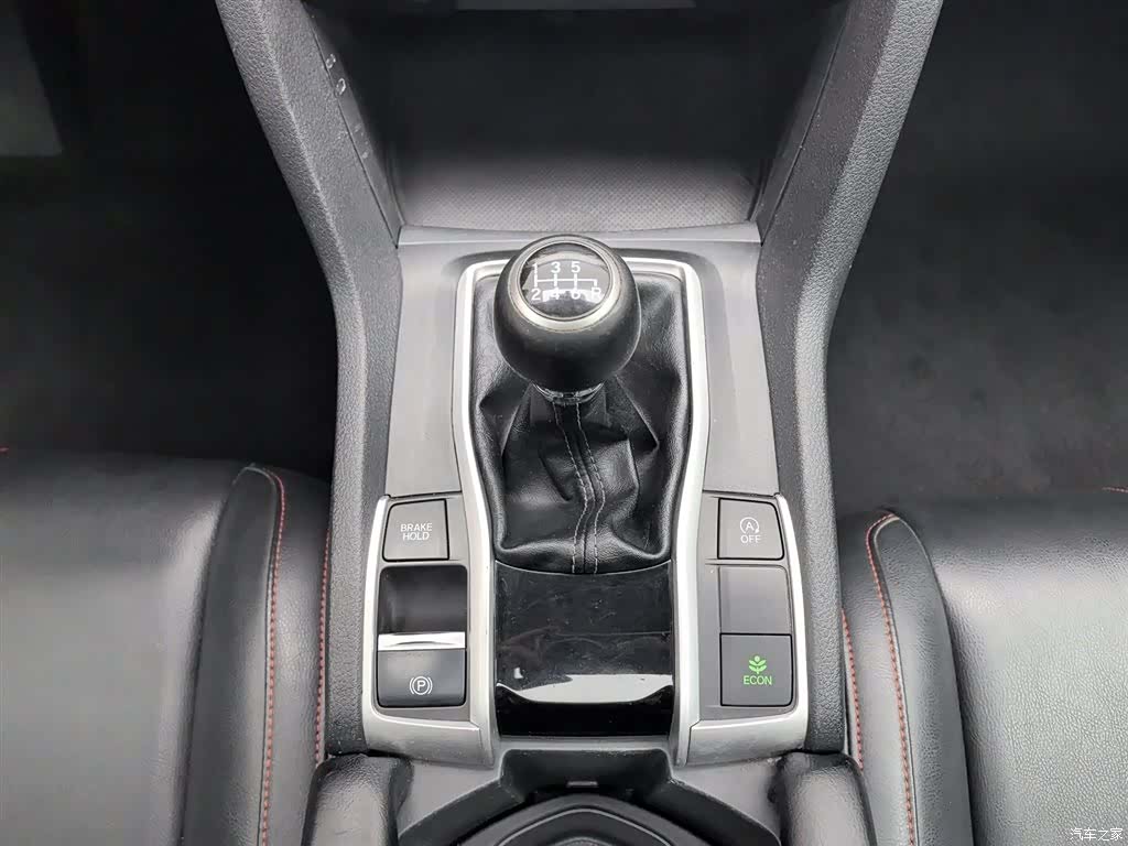 Honda Civic, 2018 13