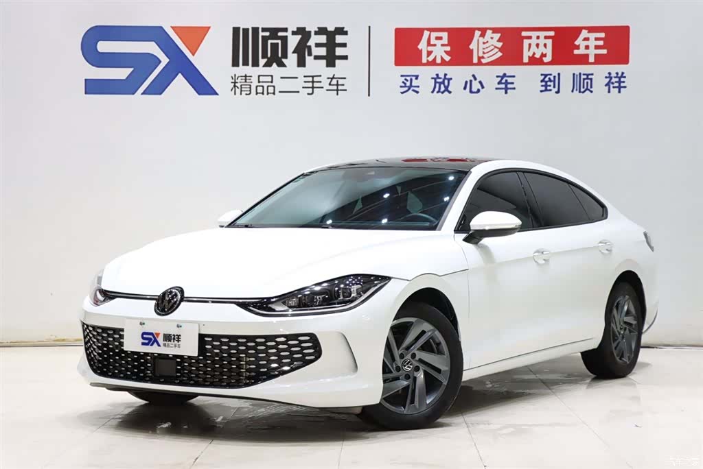 Volkswagen Lamando