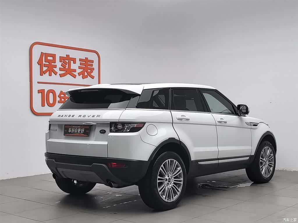 Land Rover Range Rover, 2012 2