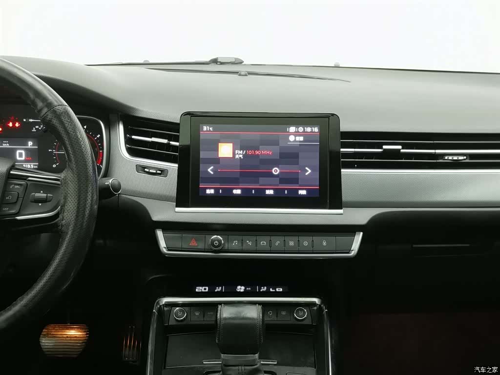 Citroen C5, 2017 12